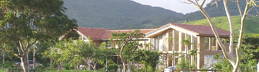 Kenting Stony Brook Nature Farm